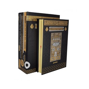 Ensemble Coran de luxe de taille moyenne en cuir thermocollé avec stylo, couleur Kaaba, bassin Ayfa pour femmes, produit emballé - Product Image 4
