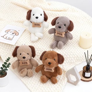 Aika Regalo <span class=keywords><strong>de</strong></span> moda: Peluches <span class=keywords><strong>de</strong></span> cachorro con gafas, Llaveros y Adornos para bolso - Product Image 4