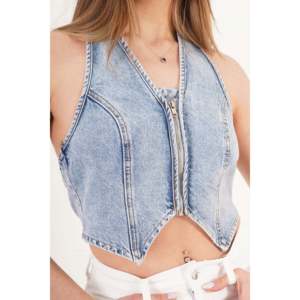Conjunto de chaleco vaquero retro urbano LUSTRIN para mujer y pantalones de cintura alta a juego - Atuendo de dos piezas de algodón al por mayor para la calle - Product Image 2