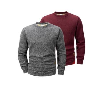 Nueva Sudadera de Forro Polar para Hombre, 100% Algodón, Color Sólido de Invierno, Corte Regular, Informal, Cálida, de Manga Larga - Product Image 1