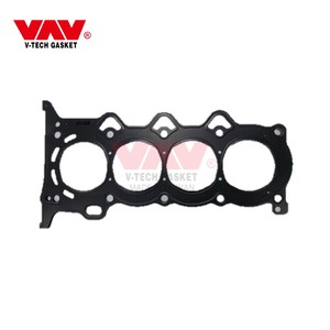 2NZ-FE 11115-21030 Cylinder Head <b>Gasket</b> for TOYOTA GASOLINE - Product Image 1