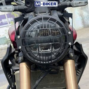 Mbiker PH KIN d'occasion pour cache-lumière en plastique pour motos CB300 et CB150 – Remplacement de l'ensemble de protection - Product Image 2
