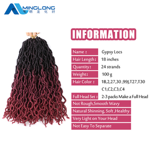Extensions de cheveux synthétiques ondulés Gypsy Locs de 18 pouces, 100g, tresses synthétiques Gypsy Faux Locks, ombrées, tresses jumbo, tresses au crochet, cheveux Gypsy Locs - Product Image 2