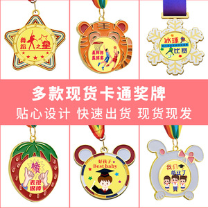 เหรียญโลหะสีเงินพิมพ์ลาย UV สำหรับเด็ก รางวัลเหรียญดาวอ่านหนังสือ สำหรับงานกีฬาและของแจกในงานแสดงสินค้า - Product Image 4