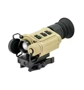NEW ORIGINAL Infi-Rays Outdoor Rico Micro V2 640 Multi function Thermal Monocular - Product Image 1
