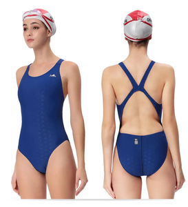 Maillot de bain une pièce pour femme, coupe sport, respirant, en nylon et élasthanne, séchage rapide, protection UPF50+, écologique - Product Image 2