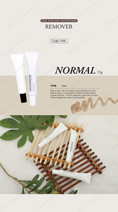 Removedor de crema de extensión de pestañas fabricado en Corea con etiqueta privada OEM - Product Image 6