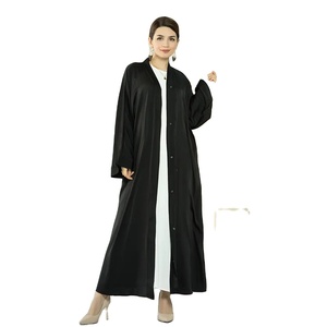 Abrigo modesto personalizado para mujer, abrigo modesto islámico de alta calidad, ODM personalizado, venta al por mayor - Product Image 1
