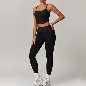 Ensemble de yoga sans couture de haute qualité pour femmes ensemble de yoga en polyester Spandex vendu à chaud pour femmes - Product Image 2