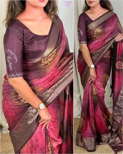 Beautiful Muslin Cotton <b>Saree</b> Multicolor Print <b>Golden</b> Butta Jacquard Border Pallu Tussels Swarovski Blouse Wedding Party Wear - Product Image 1