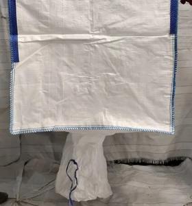 Premium Quality Top Open Bottom Spout FIBC Jumbo <b>Bag</b> for Food Grade Sugar or Rice & Flour Packaging Available at Best Price - Product Image 3