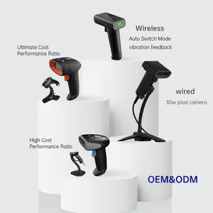 T WCMI Warehouse Barcode Wired Scanner 1D 2D Handheld Portable Scan With Stand For Supermarket Shop Hospital QR Bar Code Reader