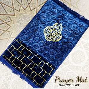 Tapis de prière en velours de luxe de haute qualité Tapis de Ramadan portable Exportation de qualité fine pour le prix de gros - Product Image 3