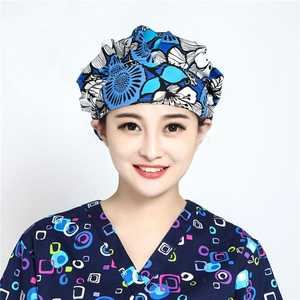 หมวกขัดหลายสียืดได้หมวกขัดผิวพยาบาลทางการแพทย์ในโรงพยาบาลทันตกรรมปรับหัวคลุมขัดสำหรับผู้หญิง - Product Image 6