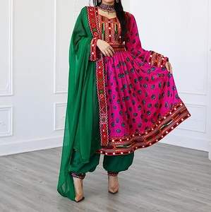 ชุดเดรส kuchi ชนเผ่าวินเทจสไตล์อัฟกานิสถาน/ปากีสถานชุดปาร์ตี้ kuchi แบบดั้งเดิมหลากสีชุดเดรส3053โคจิ - Product Image 5