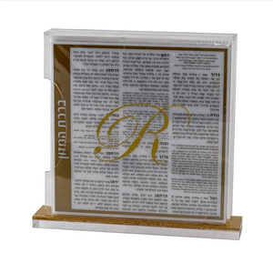 Porte-cartes de bénédiction en acrylique 2025 avec jeu de bancs en lucite dorée à paillettes avec Birchat Hamazon - Product Image 1