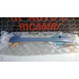 Poignée de hayon arrière FIAT Stilo S. Wagon (01>10) 71734747 - Product Image 3