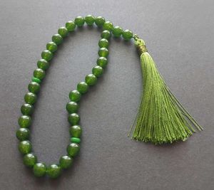 PERLES DE PRIÈRE LOOKING MUSLIM TASBIH ROSAIRE MUSULMAN Perles DE PRIÈRE Perles de prière musulmanes Résine Tasbih islamique - Product Image 3