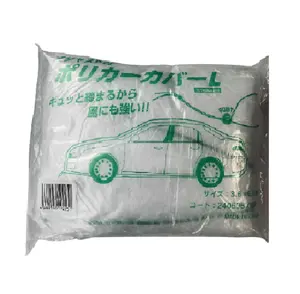 Important Plastic Adjustable Top Protector Portable Car Cover Tent