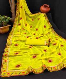 Lo último en ropa de fiesta de Color amarillo hermoso aspecto Rico Nuevo diseño sari con blusa sin costuras bordado trabajo borde de encaje precio bajo alfanumero - Product Image 1