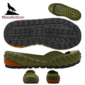 Semelles de sport en caoutchouc MD pour femmes, nouvelle mode 2025 de la marque Wolf, antidérapantes, résistantes à l'usure, respirantes, décontractées, pour la course à pied - Product Image 1