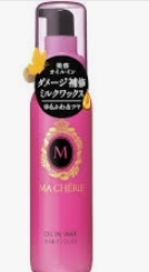 KUMAMOTO YUSHI Limpiador Facial Líquido con Burbujas y Humectante Refrescante para Mujeres Adultas - Product Image 4