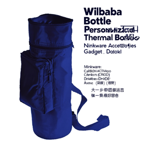 Portabottiglie Termico Personalizzato Walter, Accessori per Bevande, Gadget - Product Image 3