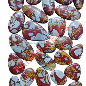 Cabujón de piedras preciosas sueltas de cristal Jaspe Natural NOREENA en todos los tamaños y formas mixtas para la fabricación de colgantes de joyería - Product Image 1