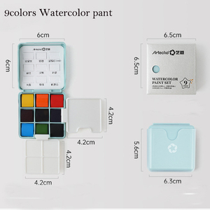 XinyiArt – Nouvelle Trousse de <span class=keywords><strong>Peinture</strong></span> <span class=keywords><strong>Aquarelle</strong></span> de Voyage 9 Couleurs avec Palette de Mélange Portable et Gobelet de Lavage - Product Image 4