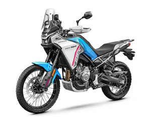 Nueva Llegada para 2025 CF/MOTO IBEXx 450 Motocicleta Industrial Todoterreno OEM Lista para Enviar - Product Image 1