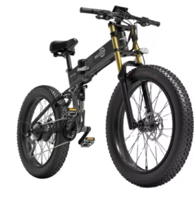 Vélo de montagne électrique pliable 1500W haute puissance, vélo portable pliable - Product Image 1