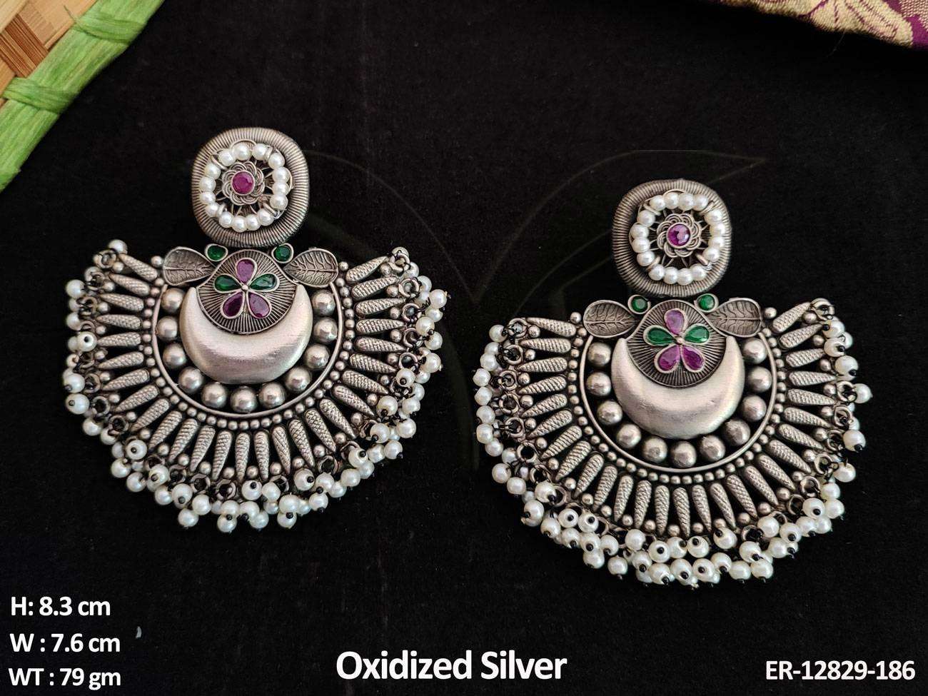 ทับทิมสีเขียว