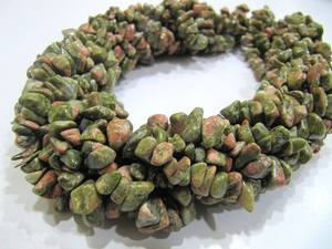 Unakite Natural Irregular Chip grava sin cortar Pepita Suave 4 a 8mm cuentas de Color verde joyería cuentas hebra 34 pulgadas de largo - Product Image 3