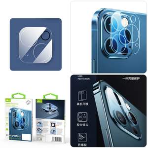 Coque de téléphone Movil Protecteur d'écran Protecteur de caméra antichoc en silicone anti-rayures magnétique pour iPhone 17 /AIR/PRO/PROMAX - Product Image 5