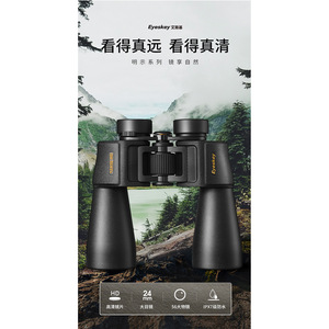 56 - Product Image 4