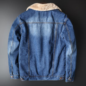 Chaqueta vaquera unisex versátil para looks urbanos, costuras de primera calidad, textura resistente, ideal para tiendas minoristas y ofertas al por mayor. - Product Image 3