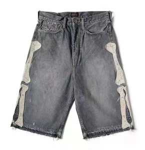 Custom Mens <b>Baggy</b> <b>Jorts</b> Summer Streetwear Shorts 100% Cotton Front Logo Quick Dry High Street Style - Product Image 6