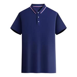 Gran oferta de camiseta Polo para hombre, algodón de alta calidad, diseño transpirable y de secado rápido, estampado personalizable para ropa de verano - Product Image 1