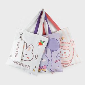 Bolsa de Compras y Negocios de Algodón Reciclable con Logotipo e Impresión Personalizables - Product Image 4