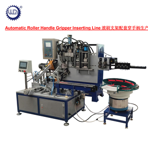 Mesin Otomatis Pembuat Pegangan Rol - Product Image 2