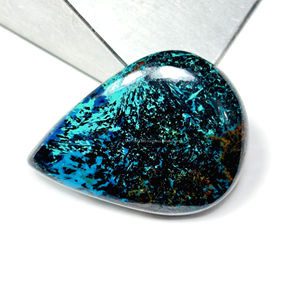 Shattuckite Cabochon หินอัญมณีหลวมสำหรับการรักษาเครื่องประดับทำด้วยมือ - Product Image 2