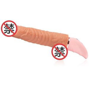 Dildo en silicone liquide avec fonction de flexion, d'étirement et de vibration pour femmes - Product Image 1