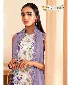 Vestido Abaya Musulmán Estilo Fork para Mujer en Diseño Boutique con Traje Eid de 3 Piezas Transpirable y Ligero - Product Image 6