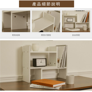 Modern White Steel Retractable Bookshelf Various Combinations for Home Furniture Use-for Living Room Bedroom or School - Product Image 4