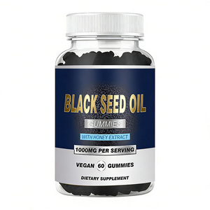 סוכריות גומי שמן זרעי קצח שחור - שמן זרעי קמומיל שחור טהור בכבישה קרה - (500 מ\\\"ג) 2 סוכריות גומי למנה - Product Image 1