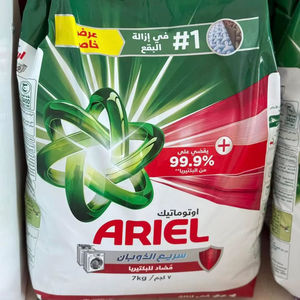 Détergent en poudre Ariel Professional 7 kg – Poudre à laver de qualité commerciale pour les grosses commandes de lavage - Product Image 5