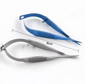 Tijeras Iris curvas de 4.5 pulgadas, de acero inoxidable, tijeras quirúrgicas de alta calidad, cuchillas afiladas de precisión, herramienta médica reutilizable - Product Image 2