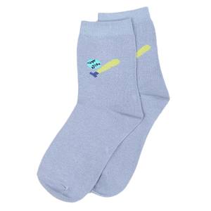 Chaussettes pour garçons - Bleu acier - Product Image 1