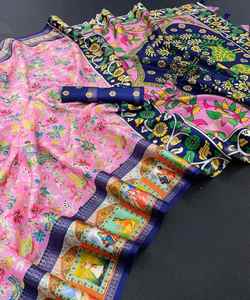 Sarees de Fiesta de Boda Indios a Bajo Precio para Mujer en Seda y Rayón - Product Image 1