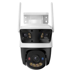 Caméra réseau de surveillance CRUISER Triple Lens Pan&Tilt Blanche 3K 2880x1620 IPC S7UP 11M0WED - Product Image 1